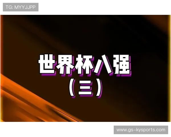 扩军时代的“鸡肋比赛”预防方案：FIFA会引入“积分点球制”吗？