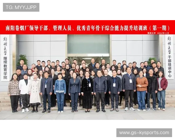 琑队如何提升青训选拔与培养的公平性，提升青年队伍